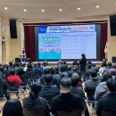 광명종합정비 이미지