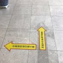 서부산세무서 이미지