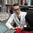 김정현한의원 이미지