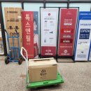 청량리톡스앤필의원 이미지