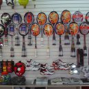 명품SHOP