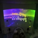 라이더공작소 - 2331 | 라이더공작소