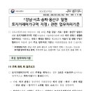 강남-004 이미지