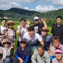 장기농장 이미지