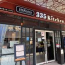 안녕,언니kitchen 이미지