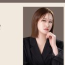 글리나에스테틱