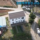 강태혁공인중개사사무소 이미지