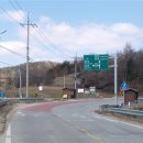 둔내로 차향기 이미지