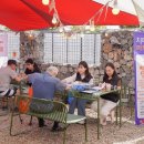 이플러스마트 이미지