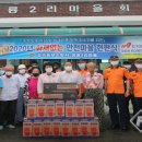 청용2리 이미지