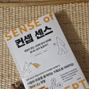 시그마기획 이미지