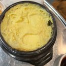 [진주 맛집] 가좌동 1차 회식 추천 곱창전골 맛집 ‘불막열삼’ 생막창, 생삼겹, 곱창전골