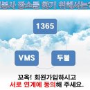 유성중학교 이미지