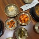 흑온심흑염소