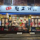 도봉-도봉-서울도봉-2227 이미지