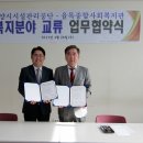 안양시율목종합사회복지관 이미지