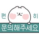 여성안심택배함(이면도로) 이미지