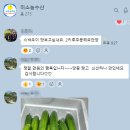 싱싱스낵