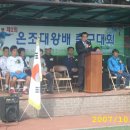 고덕제2근린공원 Daum카페