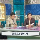 방이 부대 이미지