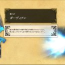 보리토리 이미지