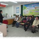 익산영등2동우체국 이미지
