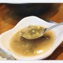 고래아구찜 이미지