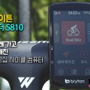 뉴타입컴퓨터 이미지