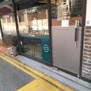 GS25 오류행운 이미지