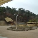 주왕산관광단지내 이미지