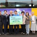 케이에스피뉴스