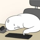 또요