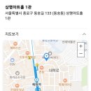 11월6일 (수)7시30분 혜화역1번출구 연극 "별이 빛나는 밤에 "2매 나눔 이미지