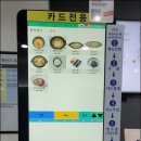 군위(부산) 이미지