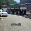 경남탑정비 이미지