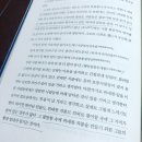 천년의 하루 이미지