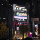 대구전통따로 | 대구죽전마사지 죽전스포츠마사지 대구커플마사지 대구발관리 &lt;제왕중국전통발관리 죽전점&gt;