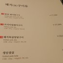 훈장골 이미지