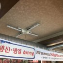 봉정가든 이미지