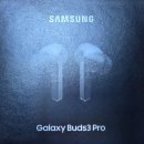 (주)동안전자 | 삼성전자 갤럭시 버즈3 프로 블루투스 이어폰 내돈내산 후기