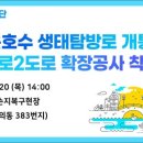 의일로 이미지