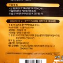 (주)성빈식품 이미지