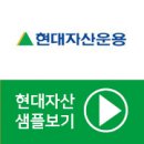 원우전자 이미지