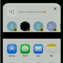 복주머니 네이버블로그