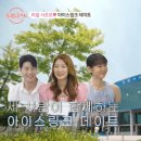 강릉아이스링크_1층 이미지