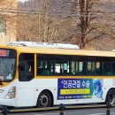 신암슈퍼 이미지