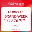 사대안길 이미지