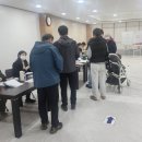 제1남성경로당 경기일보