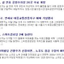 이레이앤씨