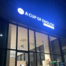 영어회화 | 김포성인영어회화 어커봅잉글리쉬 김포 수업 후기